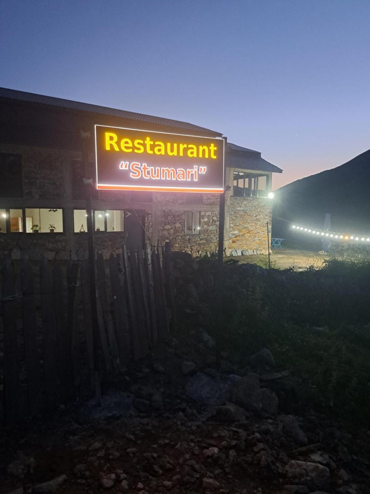 Ushguli Hotel Riho Exterior photo